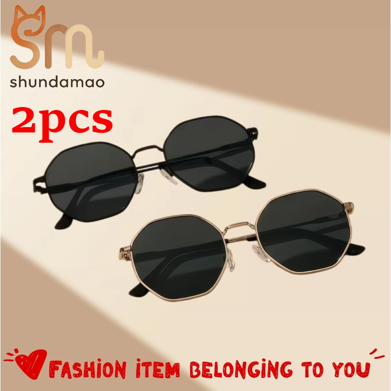 Blue Light Glasses - 2PCS Vintage Small Round Metal Frame