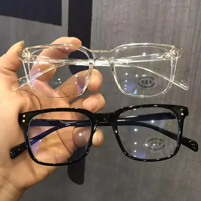 Fashion Anti Blue Light Glasse - Blue Light Glasses recension och pris