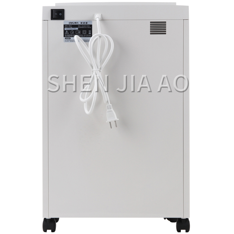 20L Electric Shredder 2*12mm H - Home Office Paper Shredder recension och pris