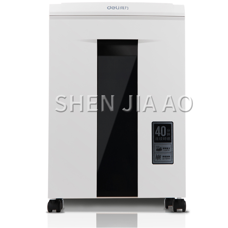 20L Electric Shredder 2*12mm H - Home Office Paper Shredder recension och pris