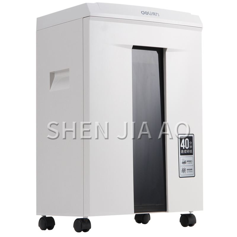 20L Electric Shredder 2*12mm H - Home Office Paper Shredder recension och pris