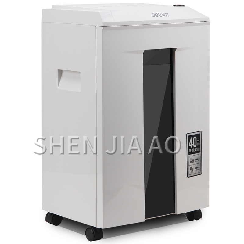 20L Electric Shredder 2*12mm H - Home Office Paper Shredder recension och pris