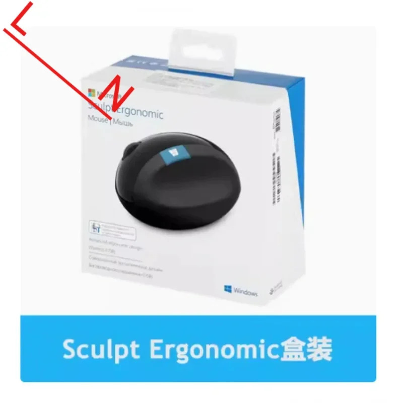 Suitable For Microsoft Ergonom - Home Office Of Microsoft recension och pris