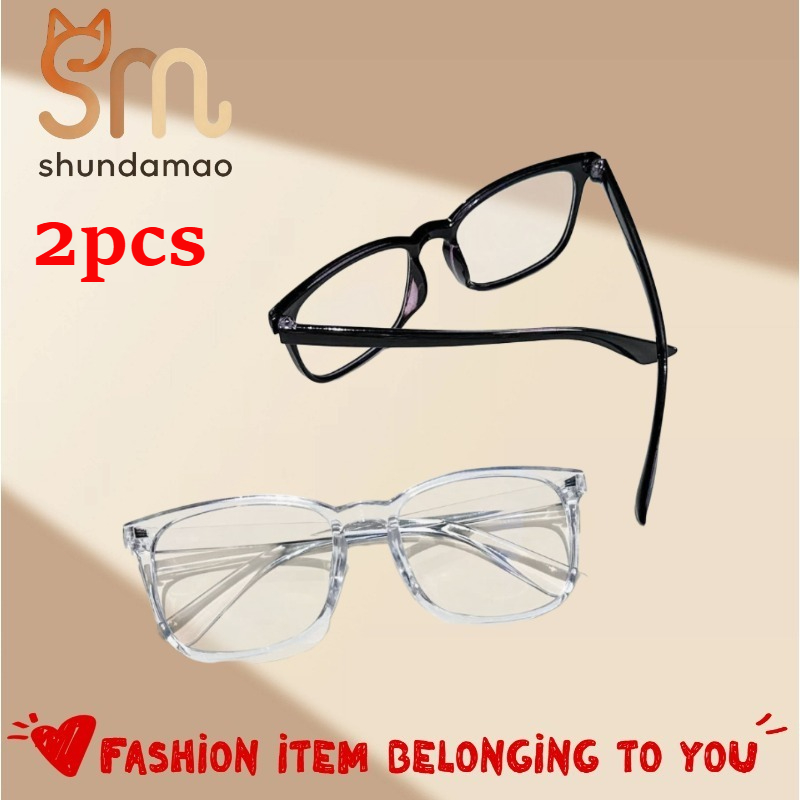 3PCS Blue Light Blocking Glass - Blue Light Glasses recension och pris