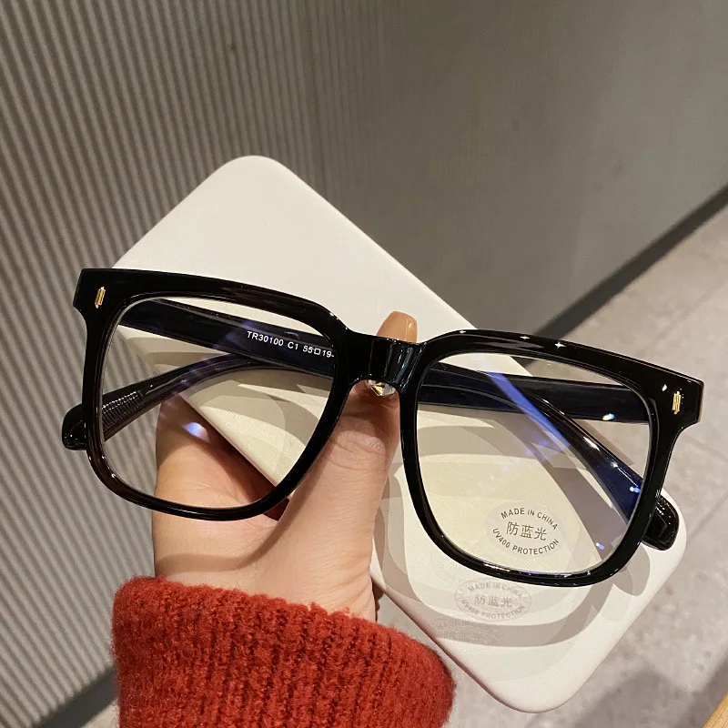 Square Computer Glasses Frame  - Blue Light Glasses recension och pris