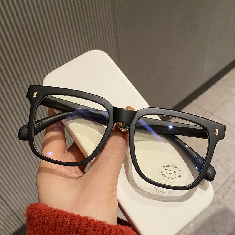 Square Computer Glasses Frame  - Blue Light Glasses recension och pris
