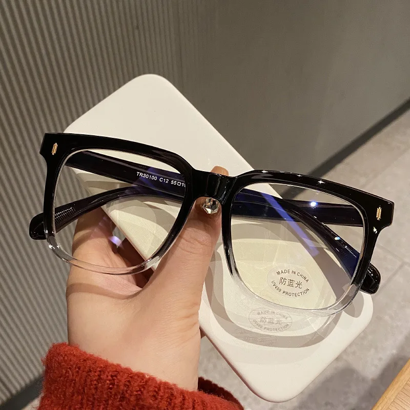 Square Computer Glasses Frame  - Blue Light Glasses recension och pris