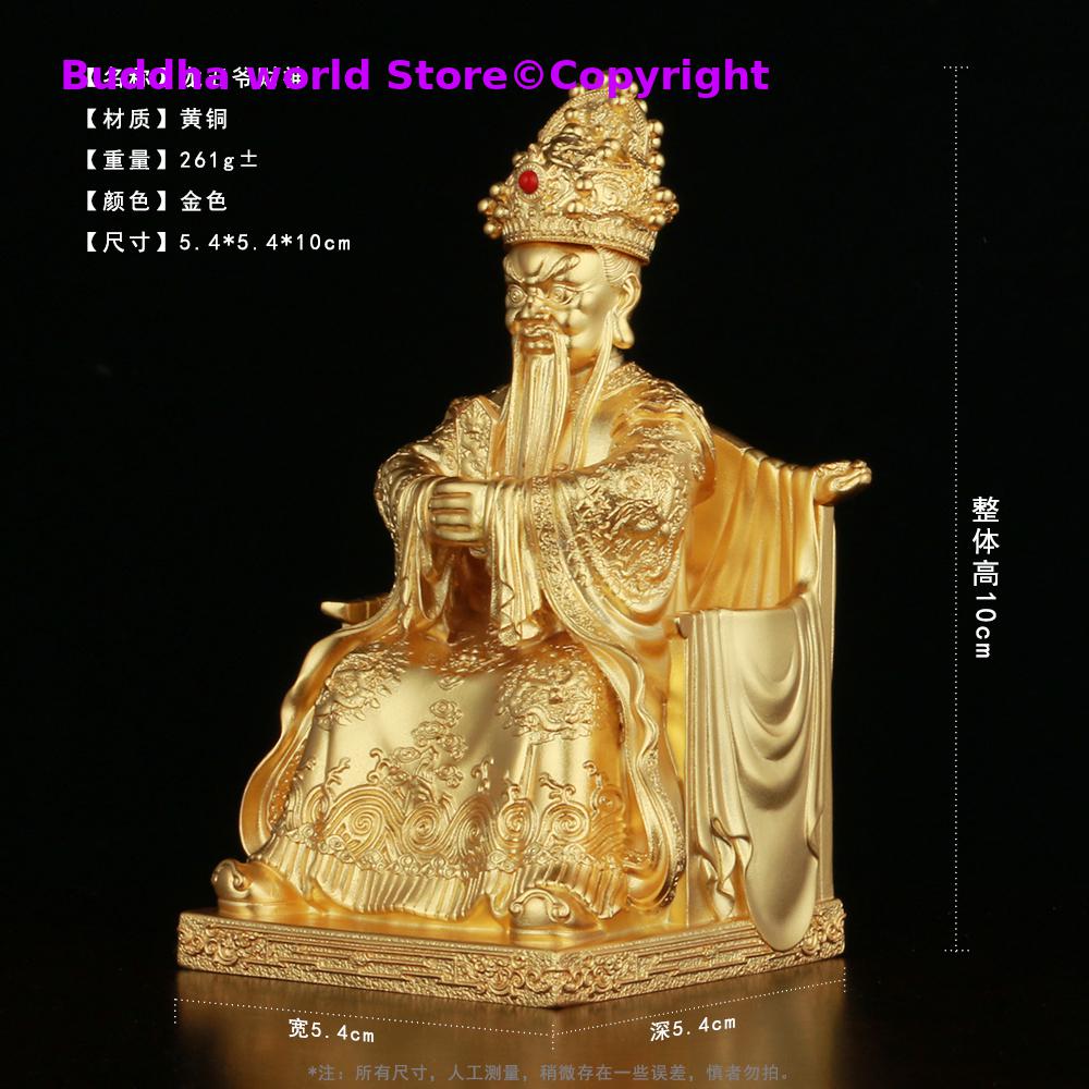 Famous WU TAI SHAN Guangji Dra - Home Office Ye recension och pris