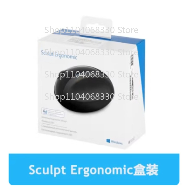 For Microsoft Ergonomic Wirele - Home Office Of Microsoft recension och pris