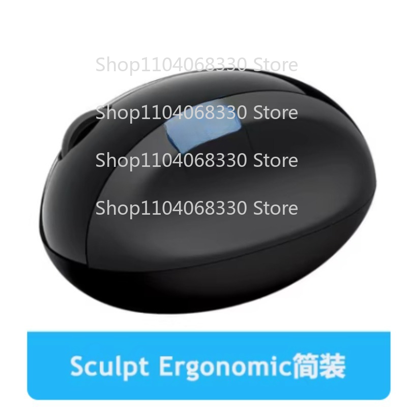 For Microsoft Ergonomic Wirele - Home Office Of Microsoft recension och pris