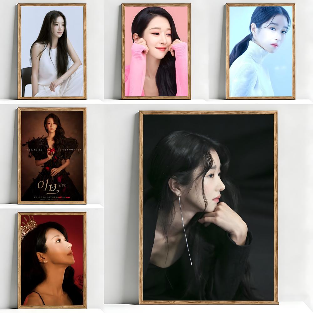 Celebrity S-Seo Y-Ye-ji Poster - Home Office Ye recension och pris