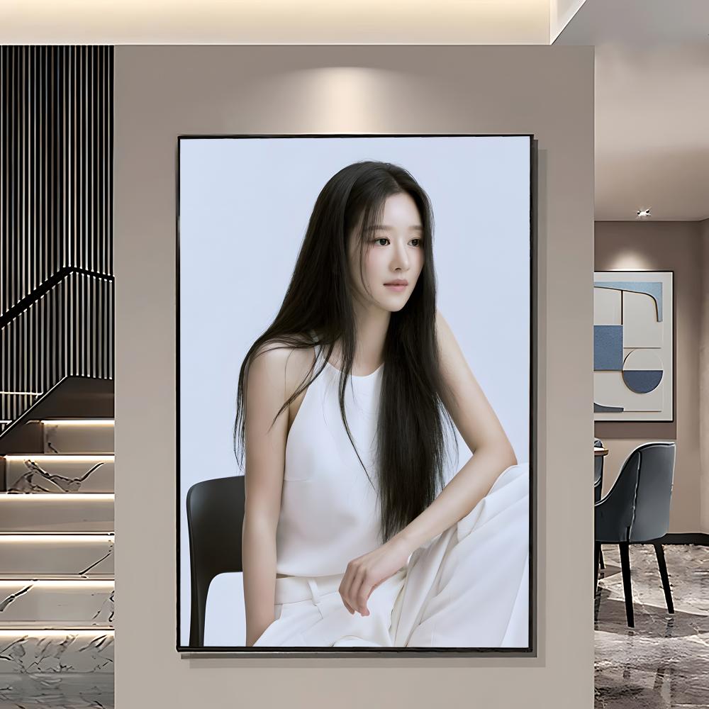 Celebrity S-Seo Y-Ye-ji Poster - Home Office Ye recension och pris