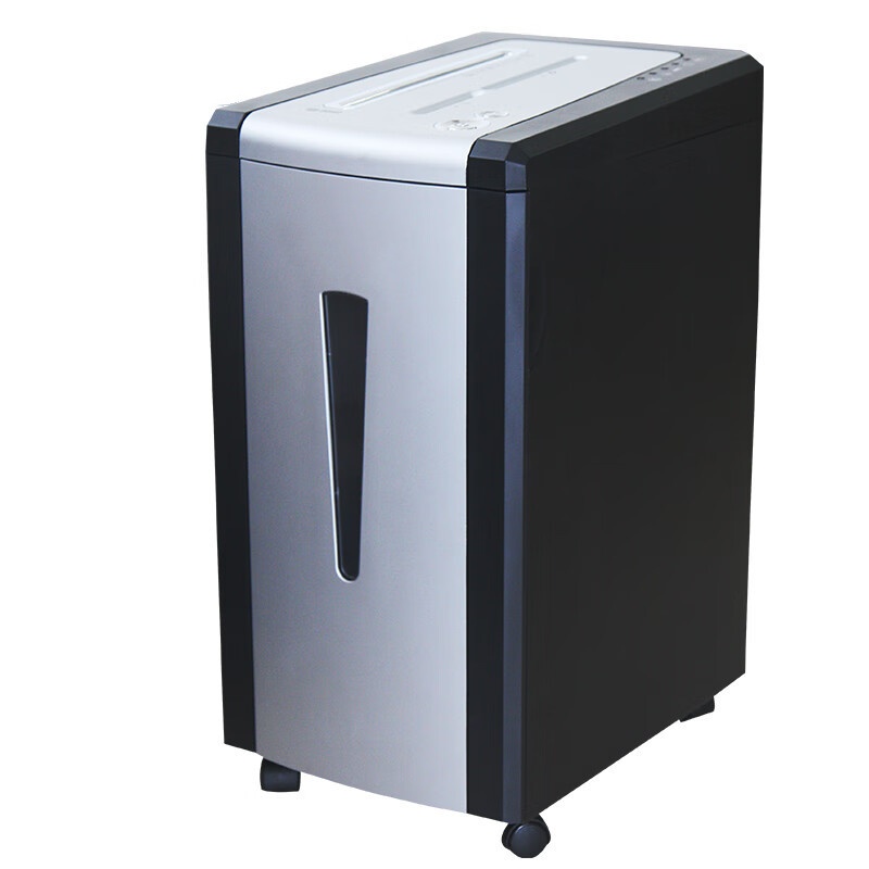 Level 5 confidential office an - Home Office Paper Shredder recension och pris